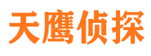 揭西外遇调查取证